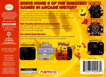 Namco Museum 64 (USA) box cover back